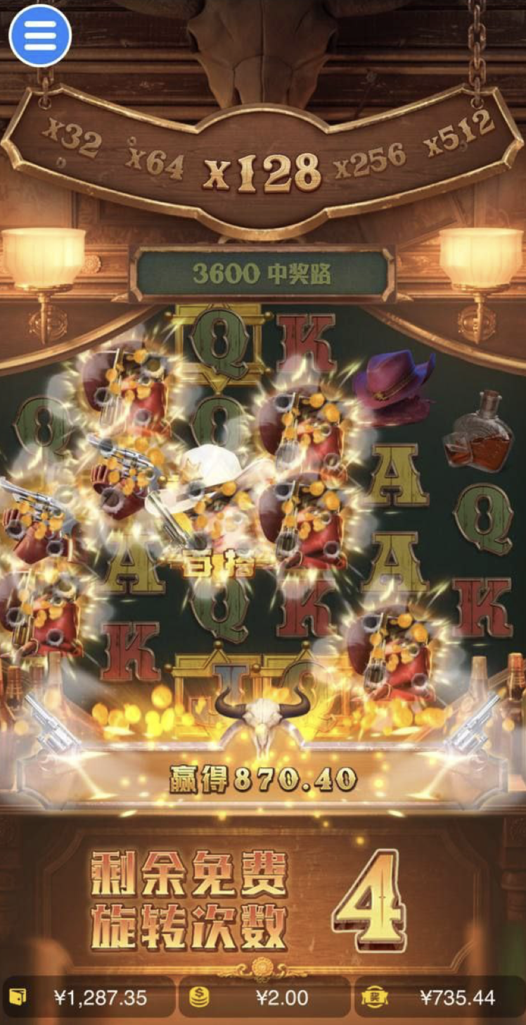 评论图片-百家乐策略-百家乐论坛