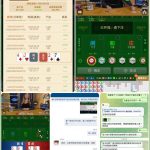 黑平台星驰娱乐-百家乐策略-百家乐论坛