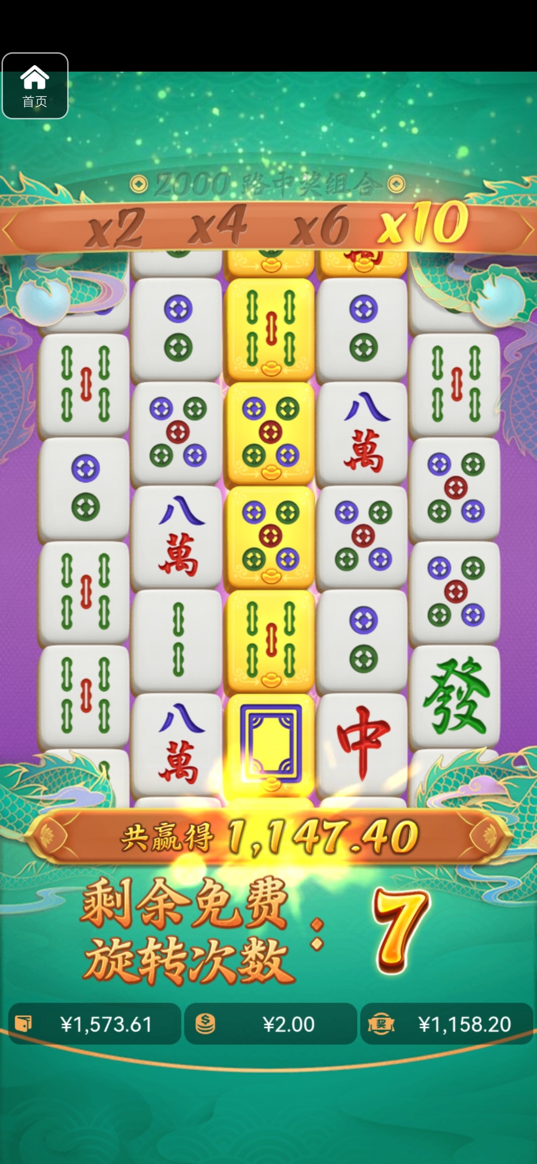 评论图片-百家乐策略-百家乐论坛