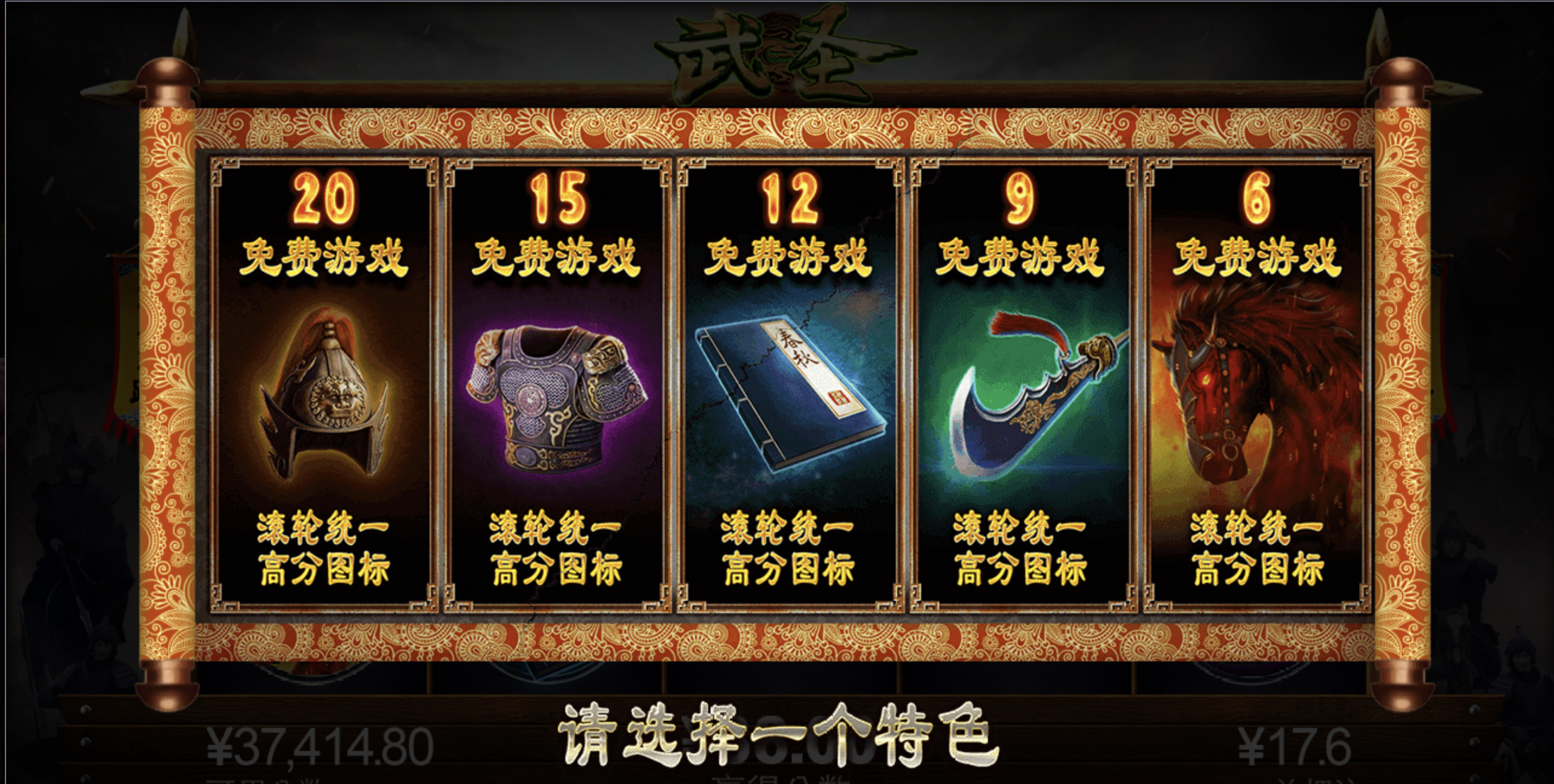 评论图片-百家乐策略-百家乐论坛