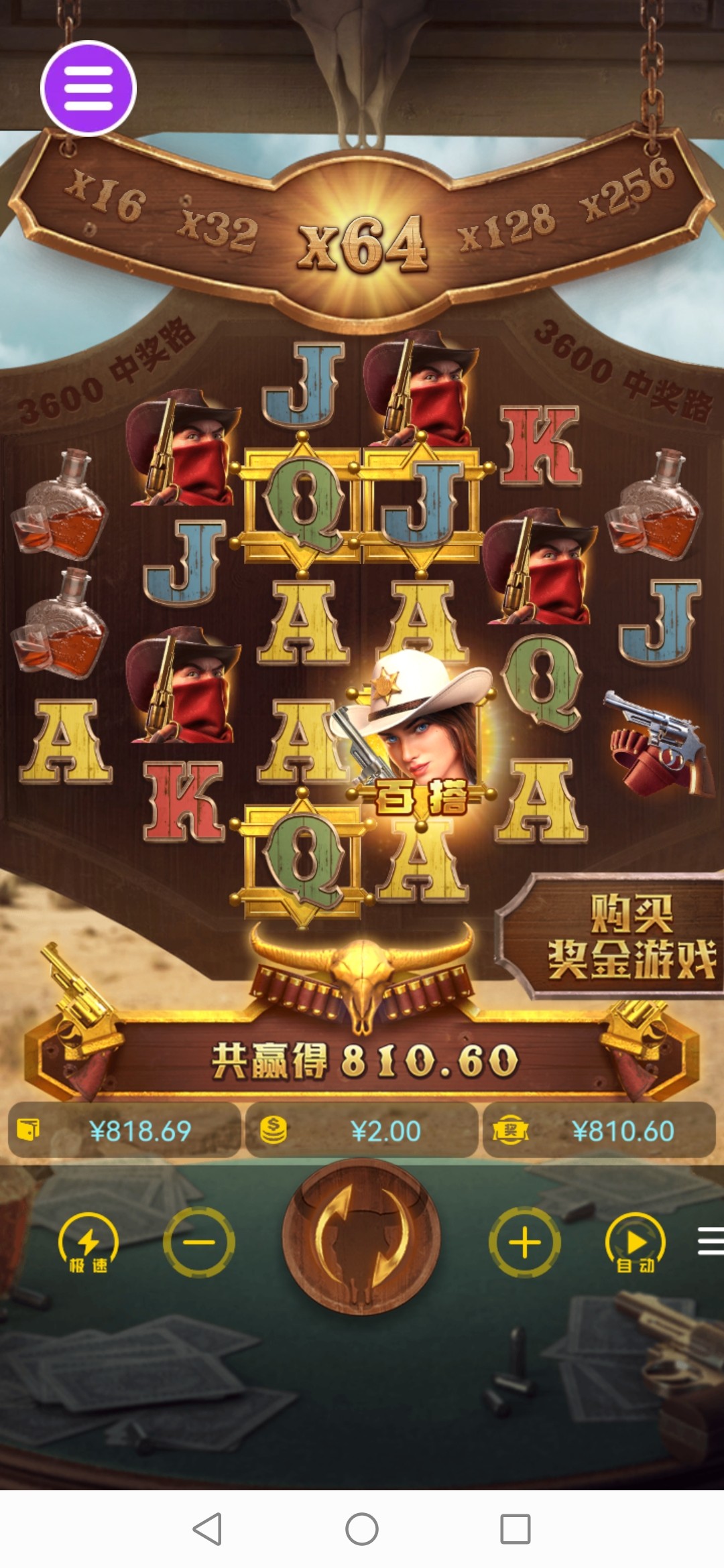 评论图片-百家乐策略-百家乐论坛