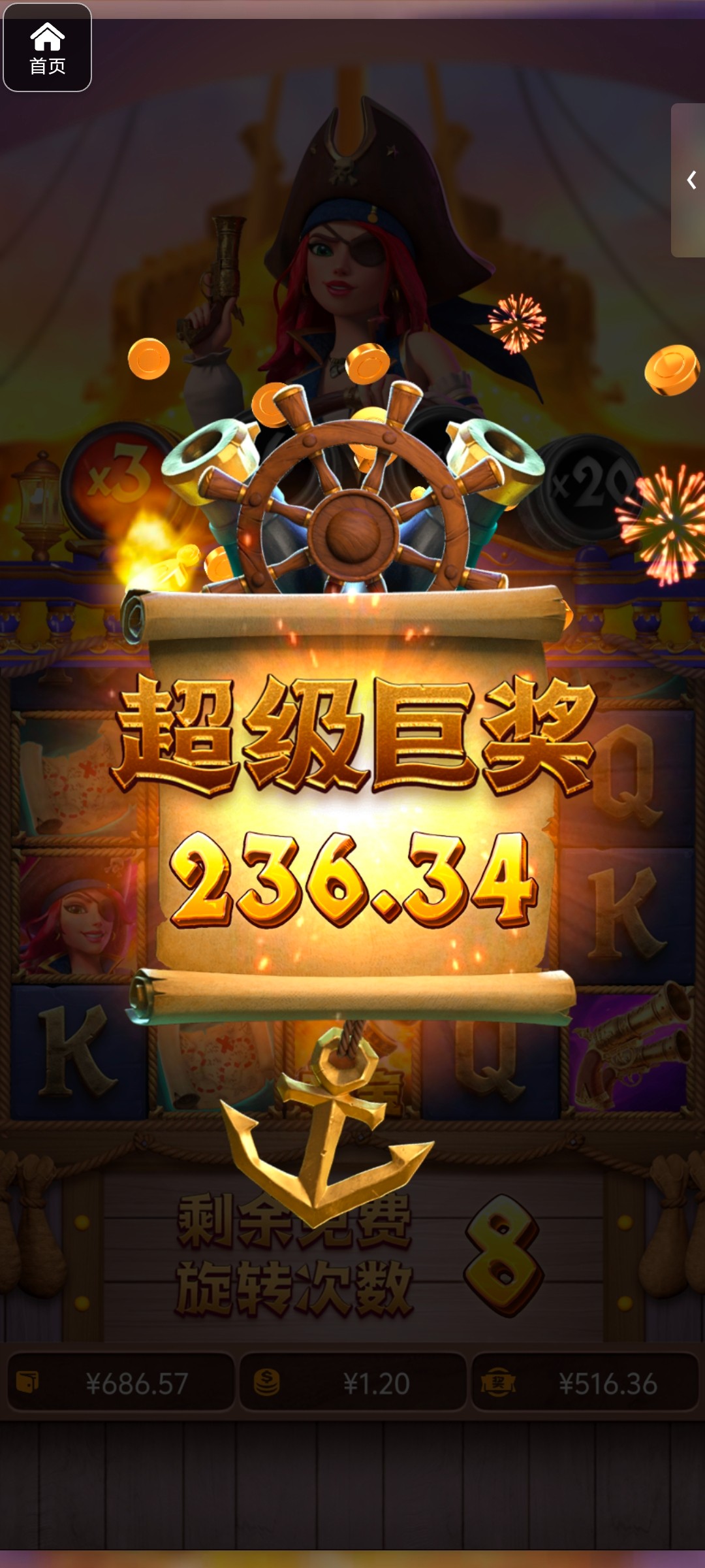 评论图片-百家乐策略-百家乐论坛