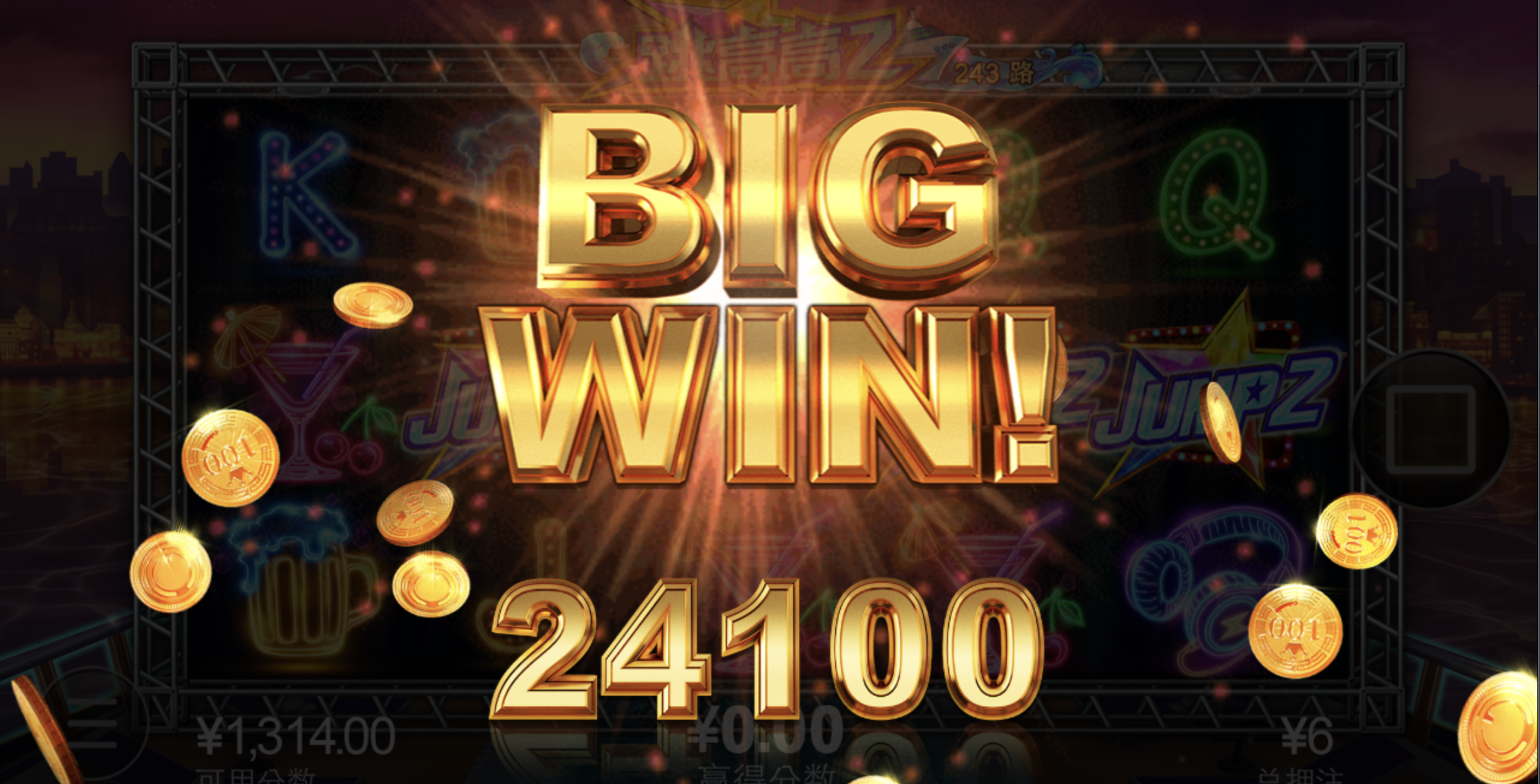 评论图片-百家乐策略-百家乐论坛