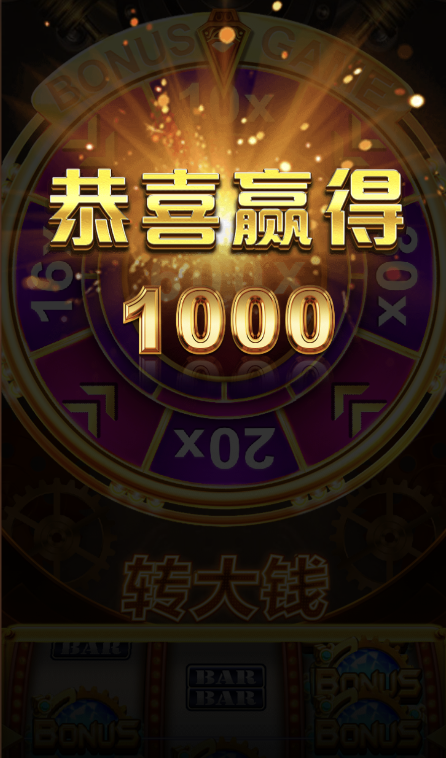 评论图片-百家乐策略-百家乐论坛