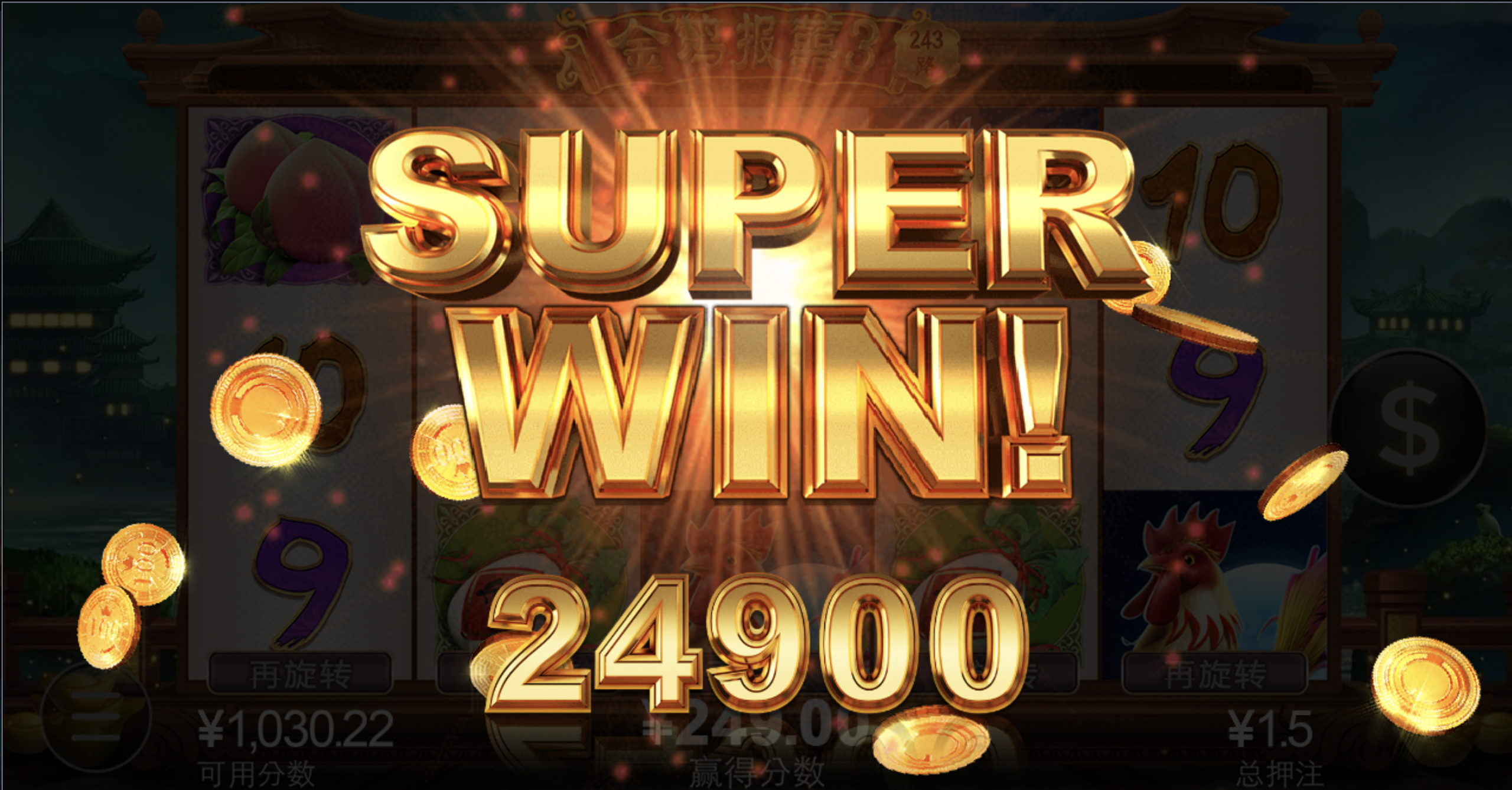 评论图片-百家乐策略-百家乐论坛