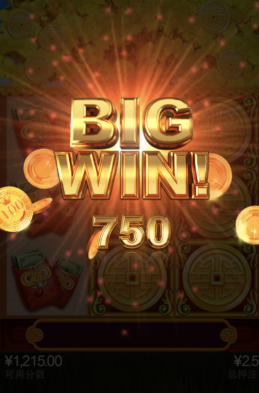 评论图片-百家乐策略-百家乐论坛