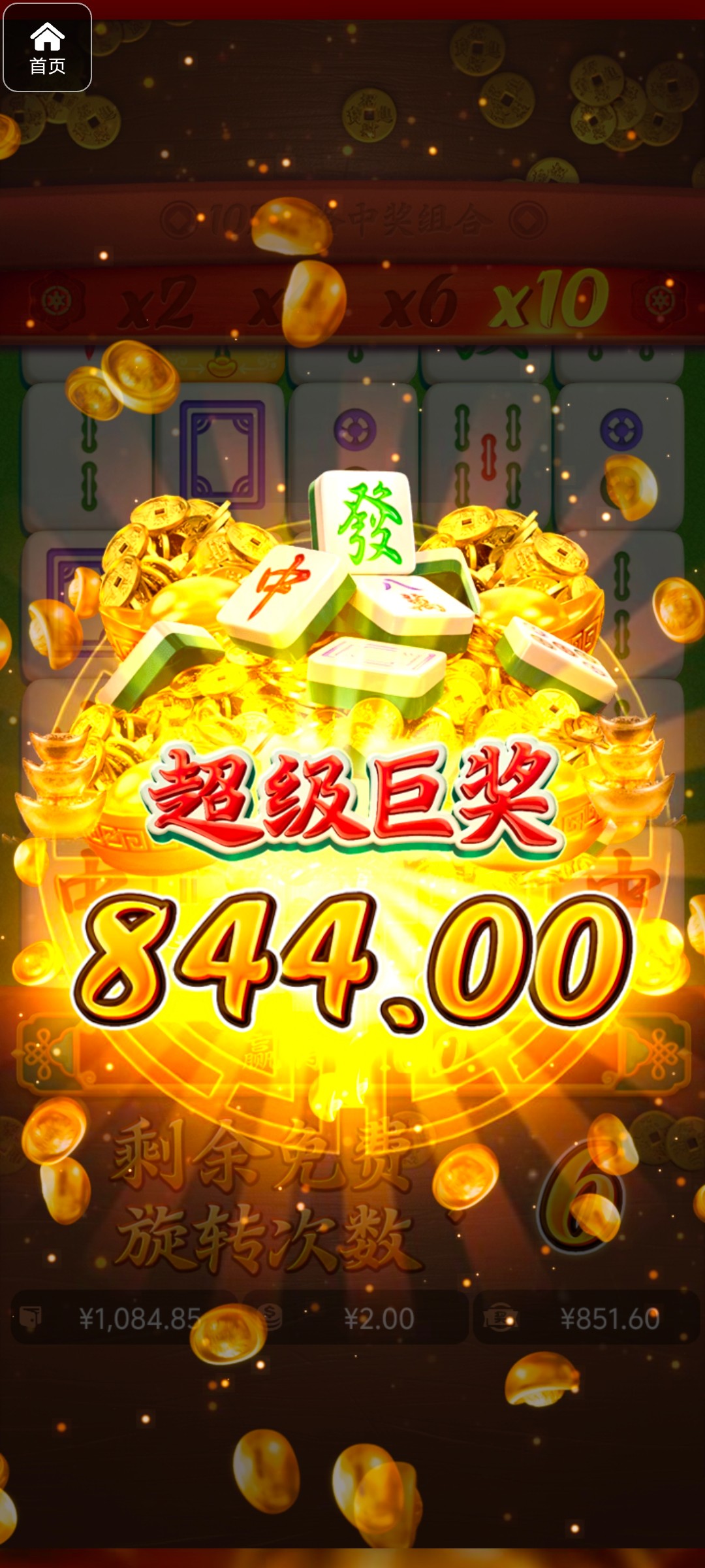 评论图片-百家乐策略-百家乐论坛