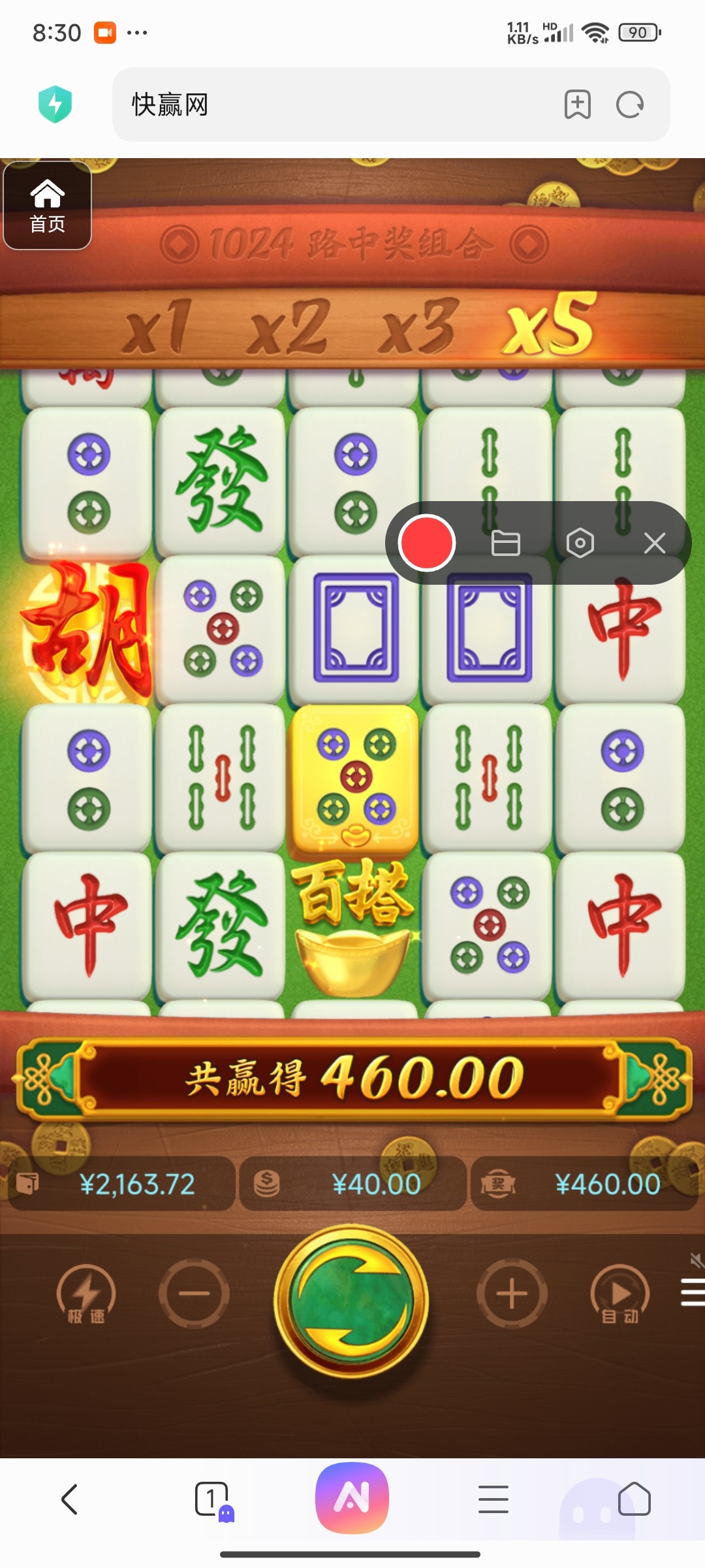 评论图片-百家乐策略-百家乐论坛