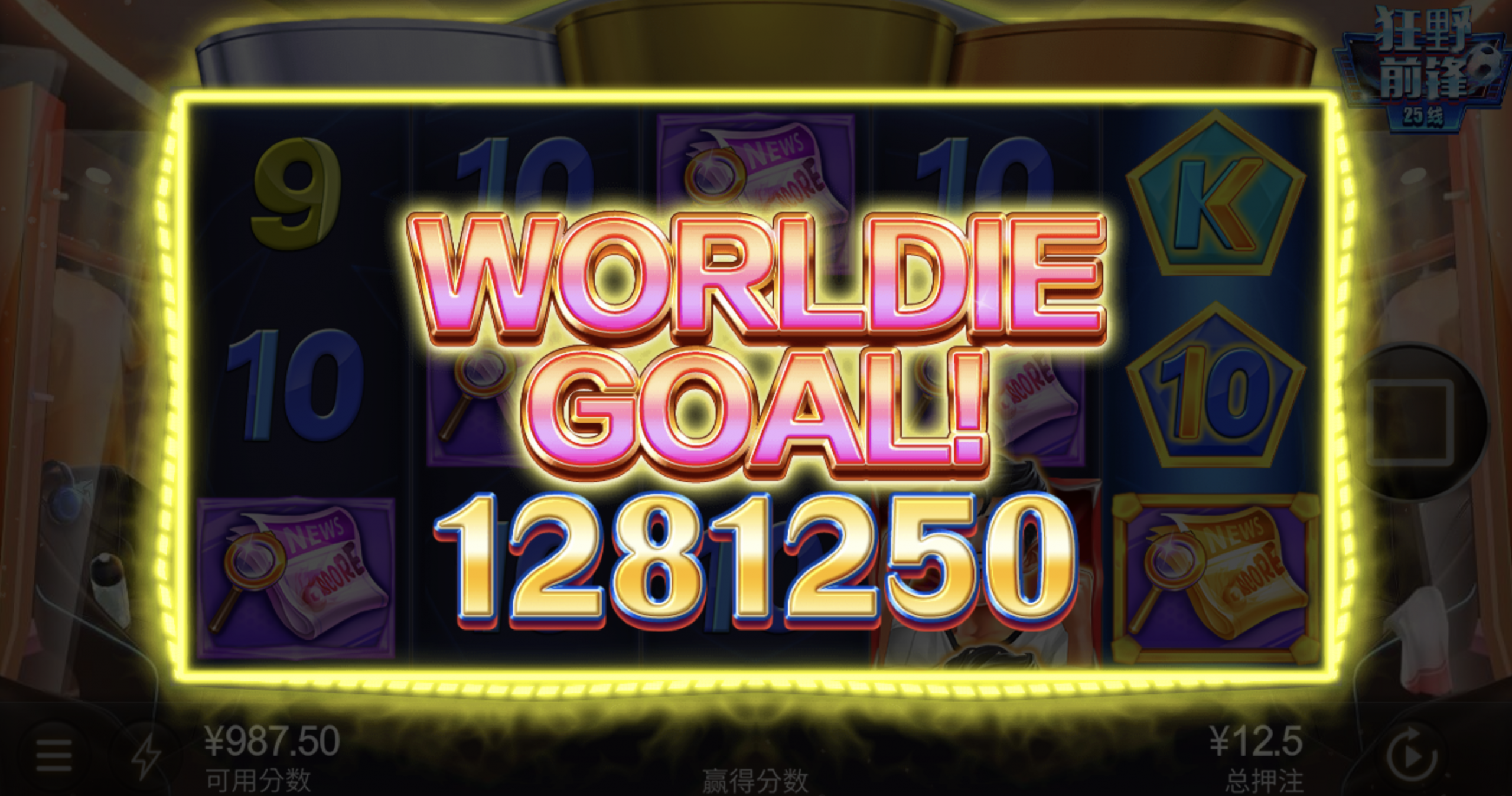 评论图片-百家乐策略-百家乐论坛