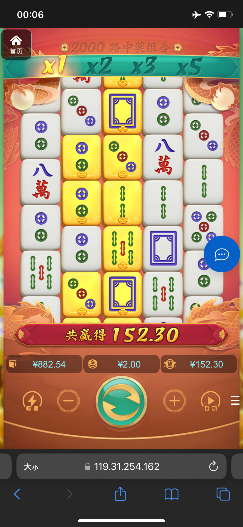 评论图片-百家乐策略-百家乐论坛