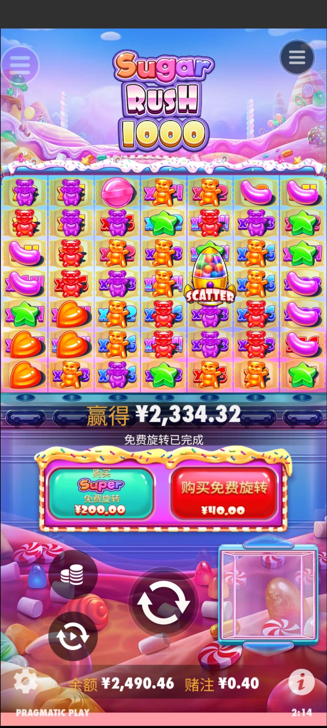 评论图片-百家乐策略-百家乐论坛