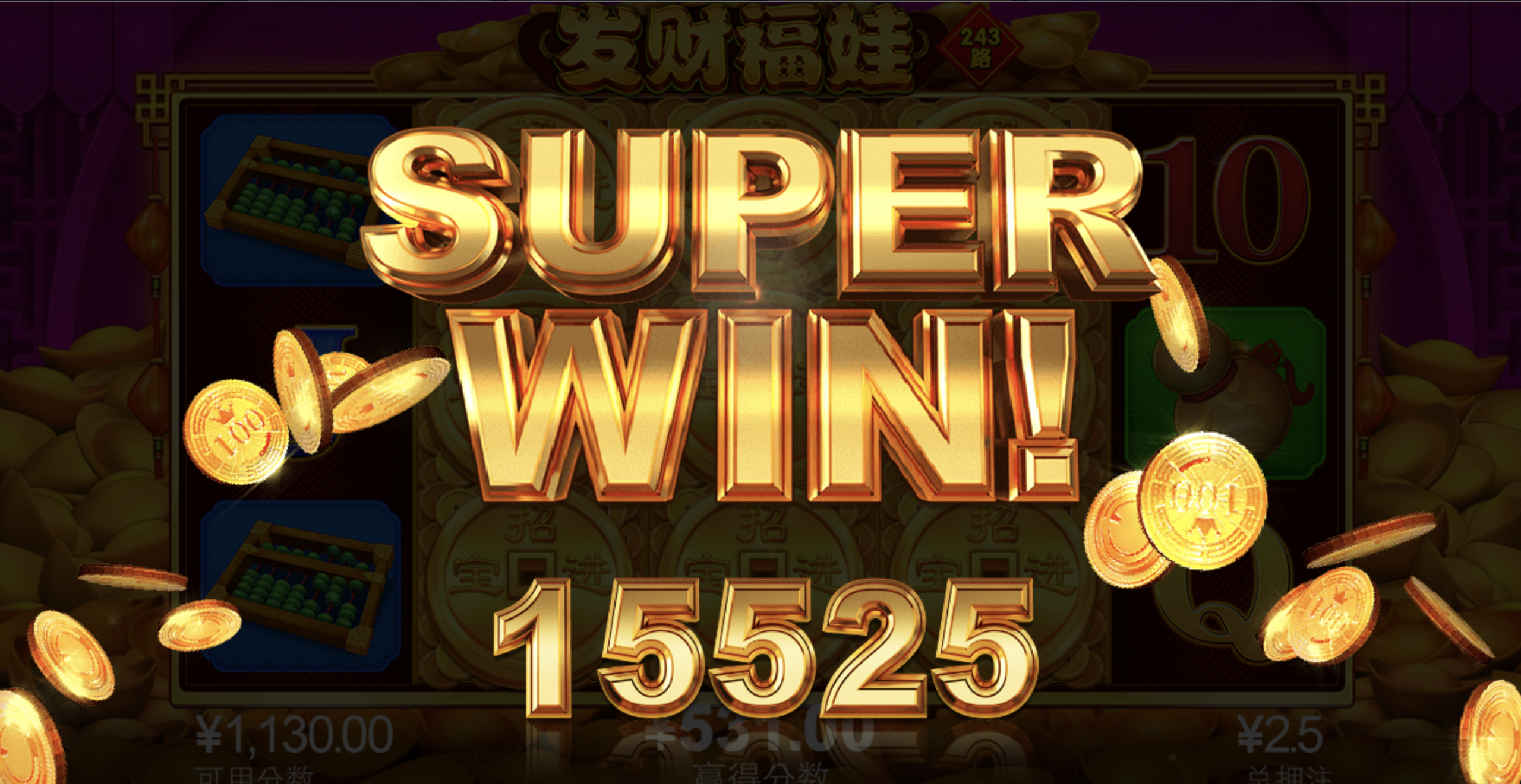 评论图片-百家乐策略-百家乐论坛