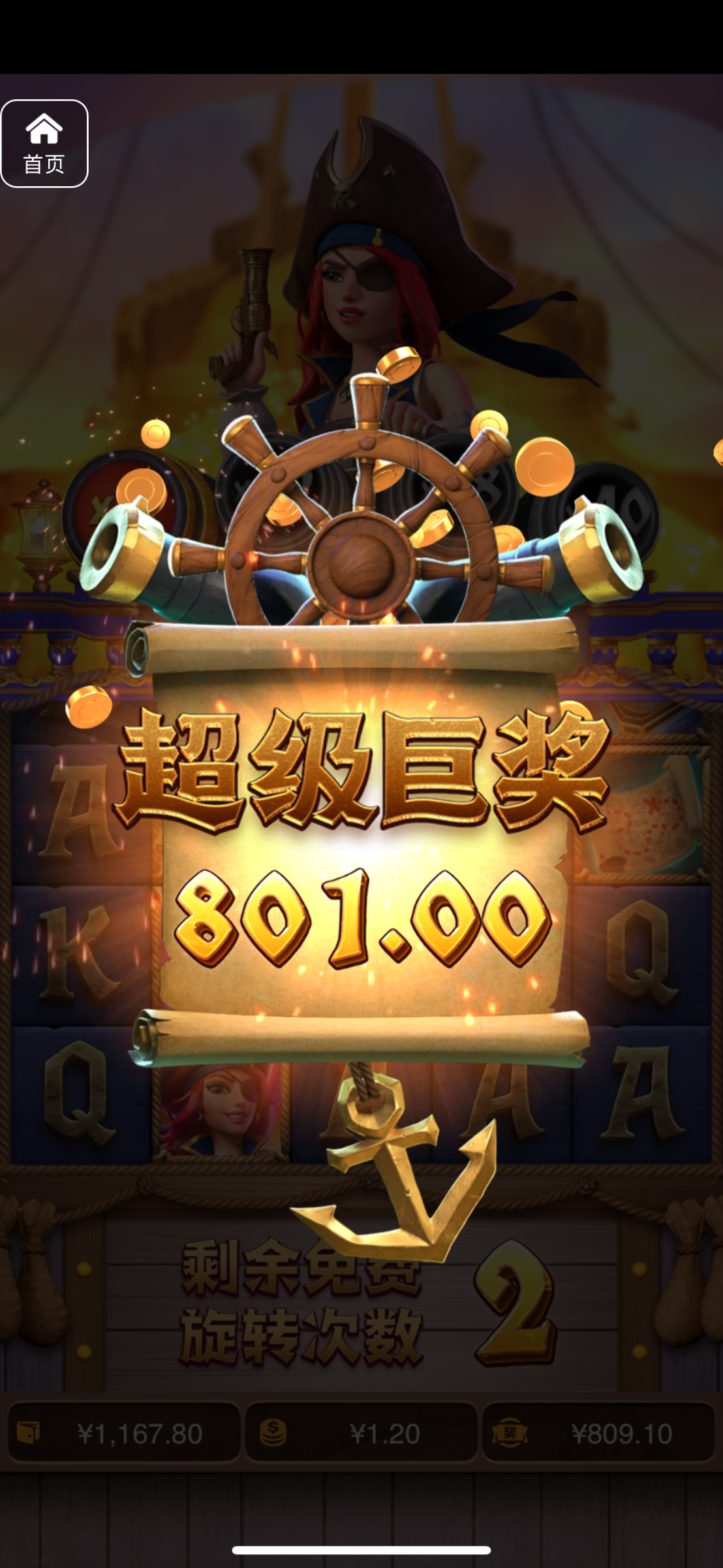 评论图片-百家乐策略-百家乐论坛