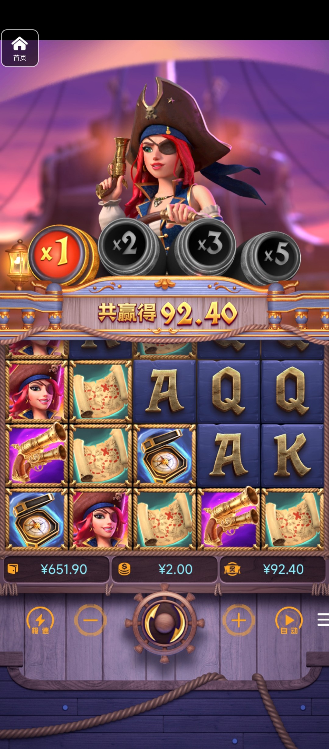 评论图片-百家乐策略-百家乐论坛