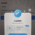 爱游戏注册送16-百家乐策略-百家乐论坛