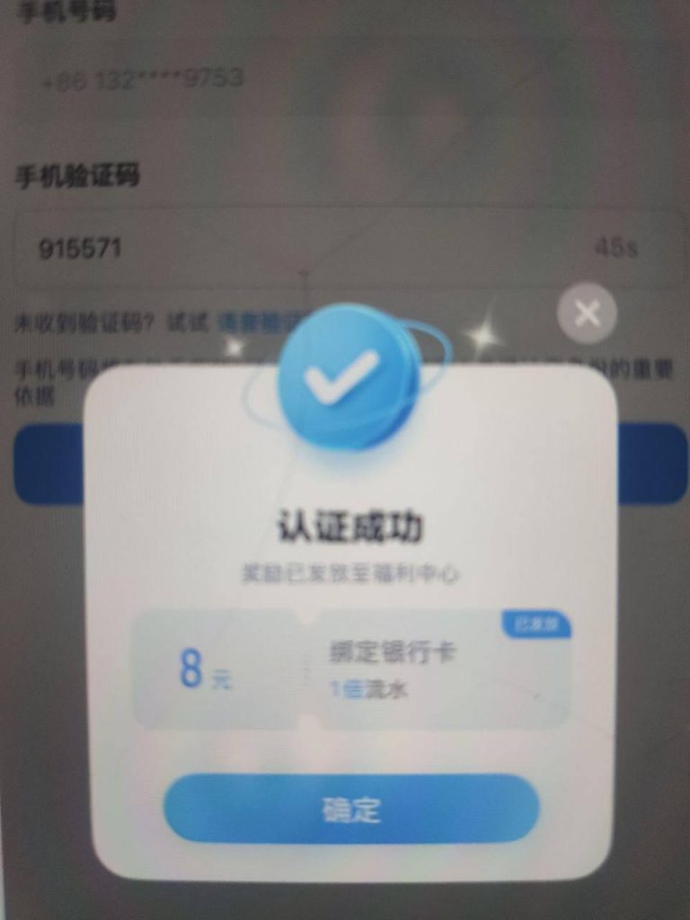 爱游戏注册送16-百家乐策略-百家乐论坛