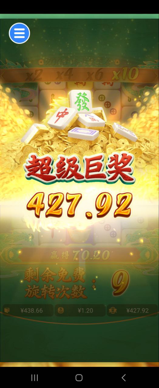 评论图片-百家乐策略-百家乐论坛