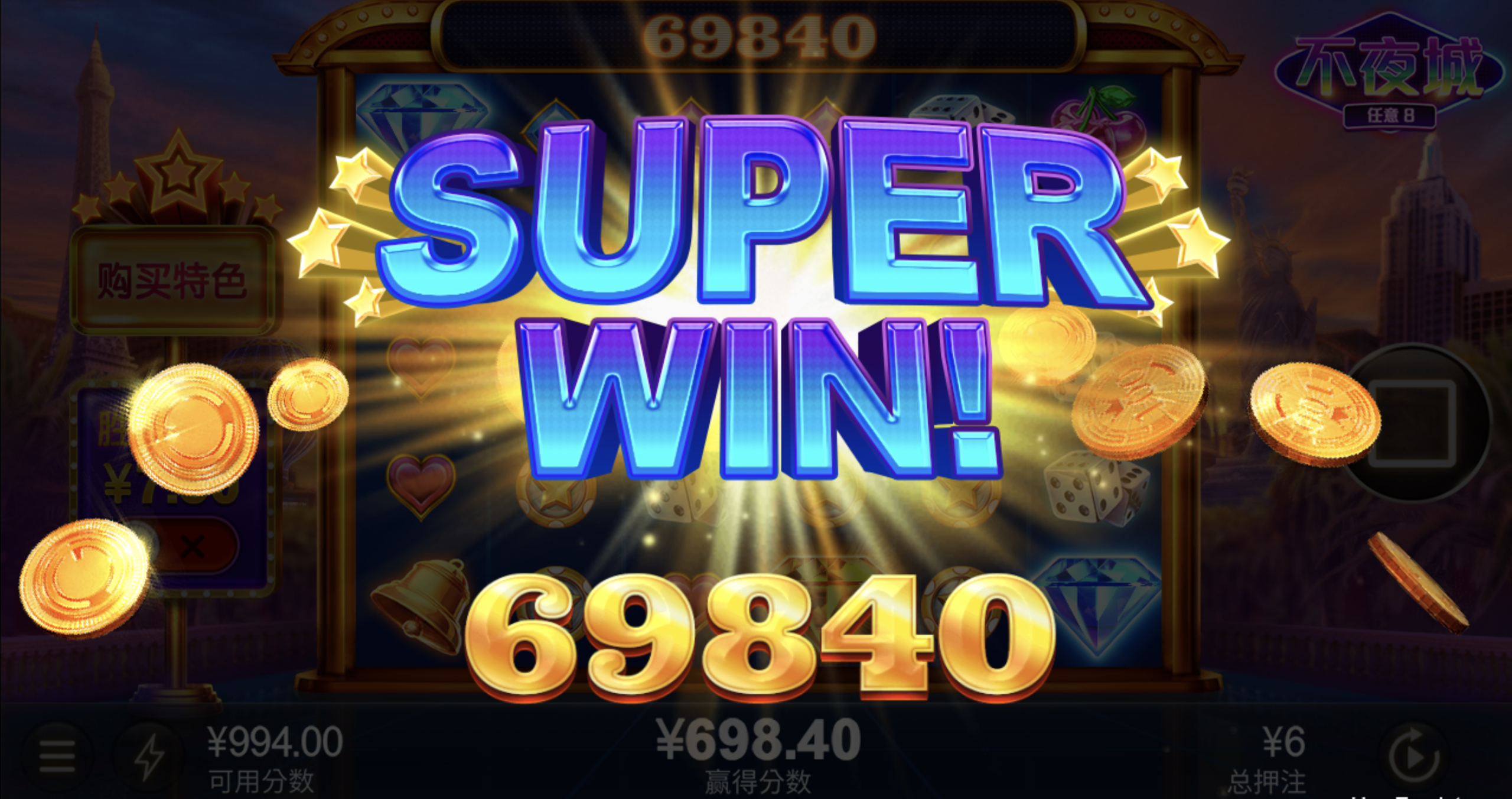 评论图片-百家乐策略-百家乐论坛