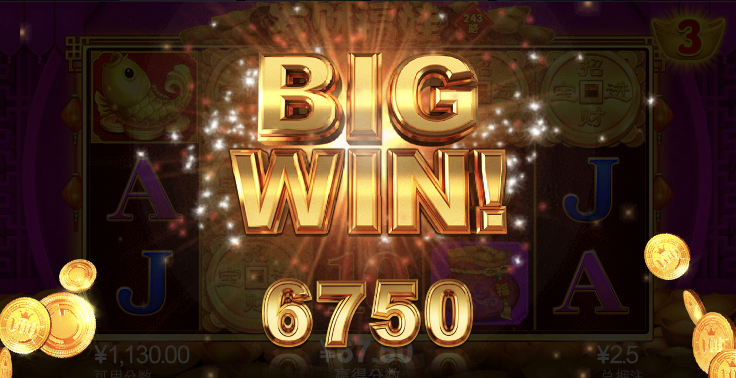 评论图片-百家乐策略-百家乐论坛