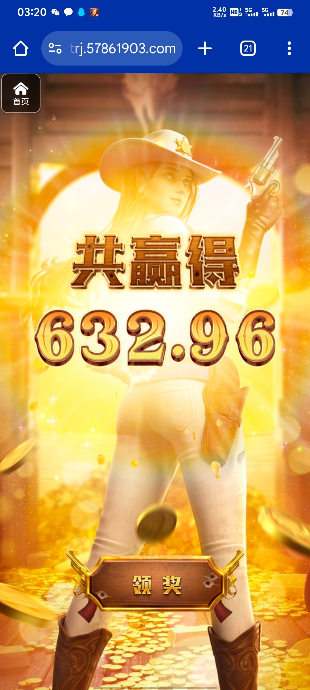 评论图片-百家乐策略-百家乐论坛