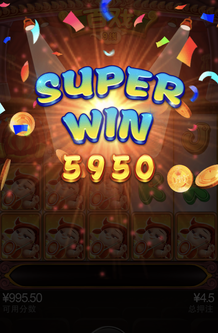 评论图片-百家乐策略-百家乐论坛