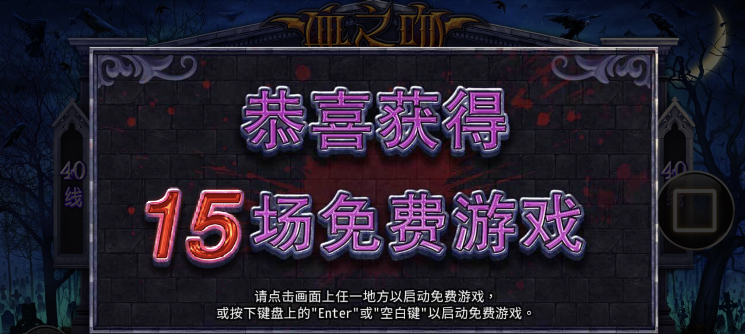 评论图片-百家乐策略-百家乐论坛