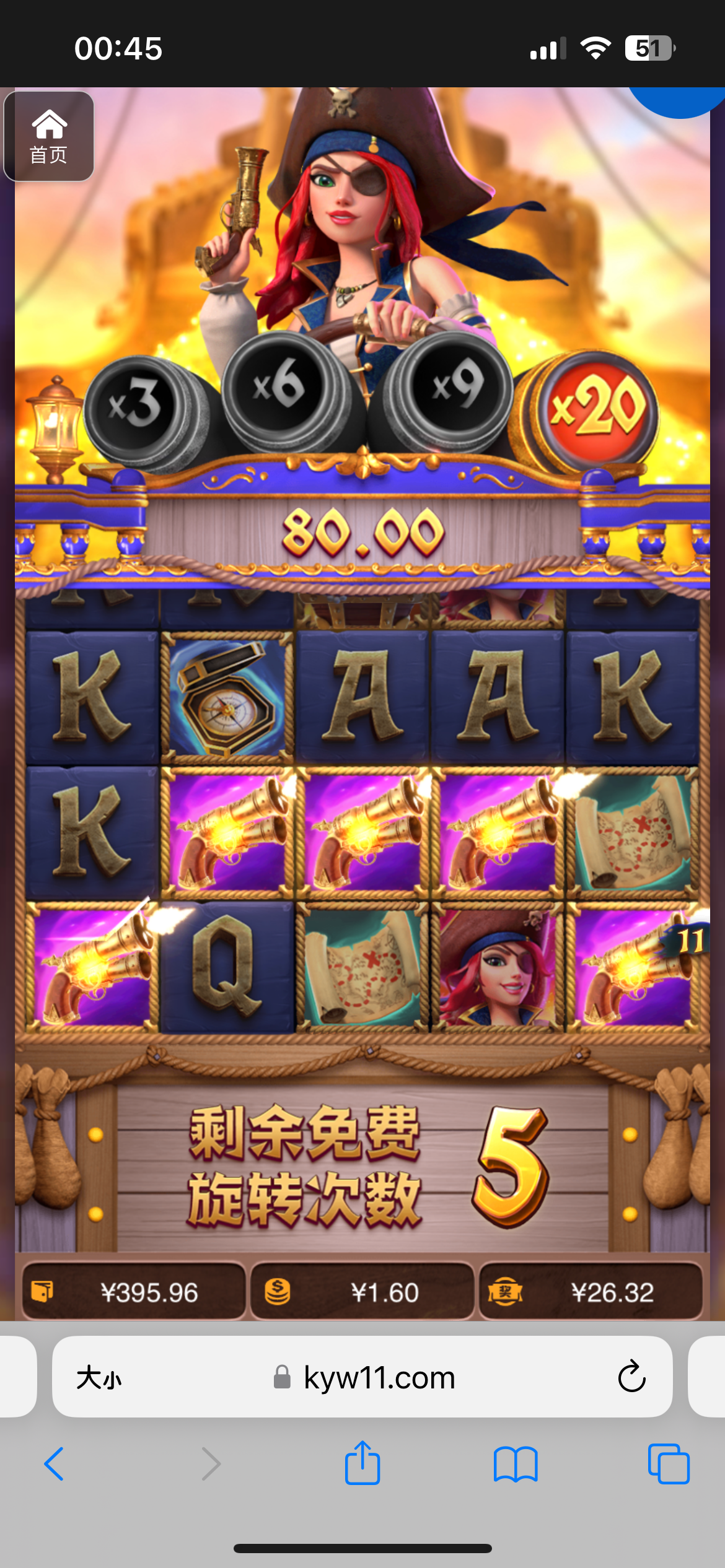 评论图片-百家乐策略-百家乐论坛