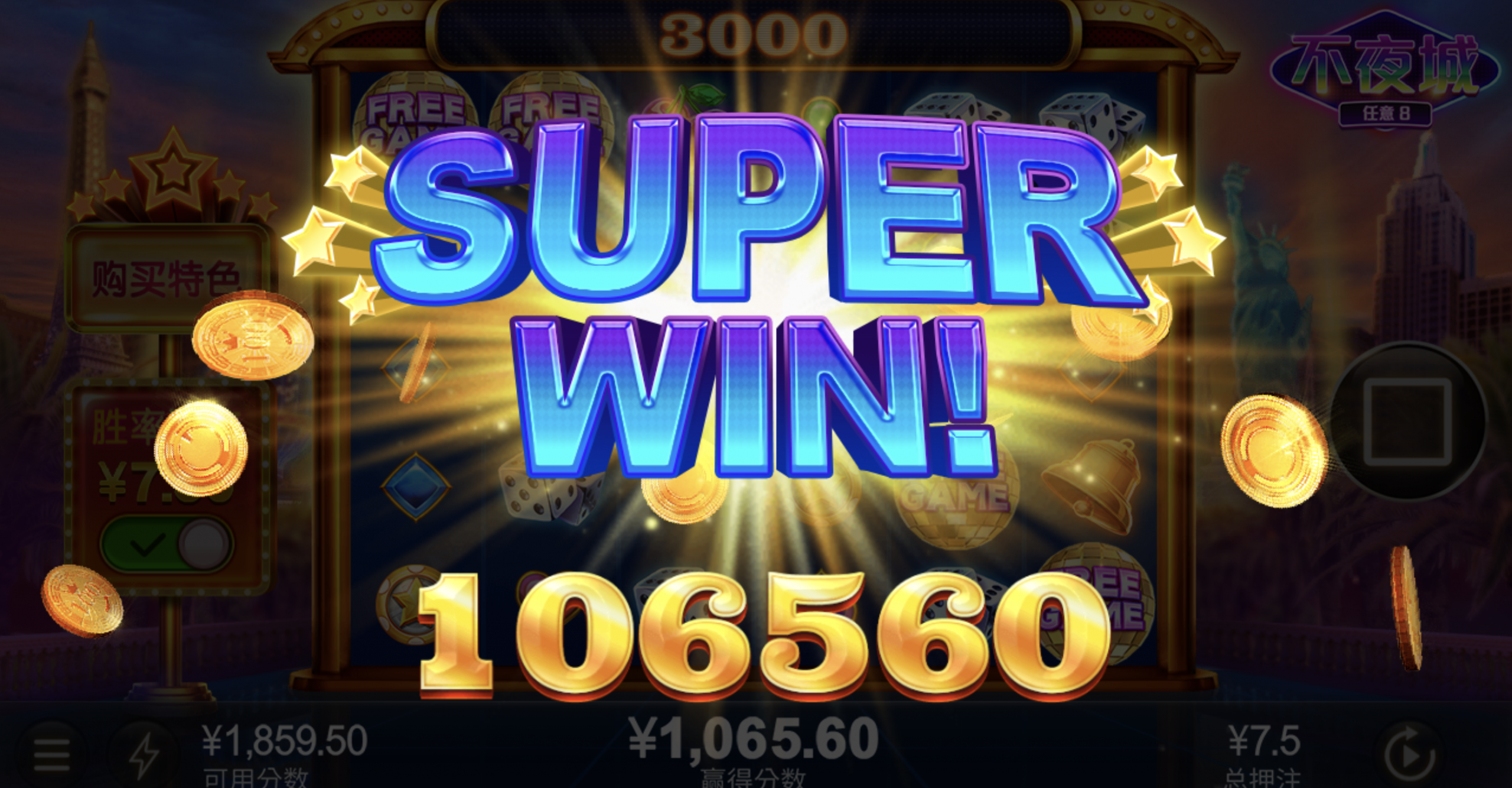 评论图片-百家乐策略-百家乐论坛