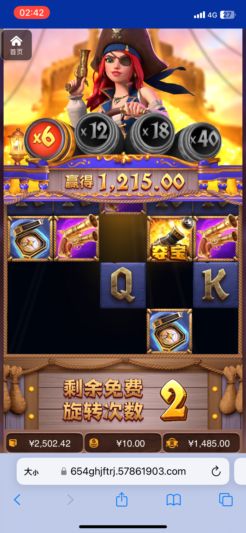 评论图片-百家乐策略-百家乐论坛