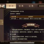 【168棋牌】 注册送8-168-百家乐策略-百家乐论坛