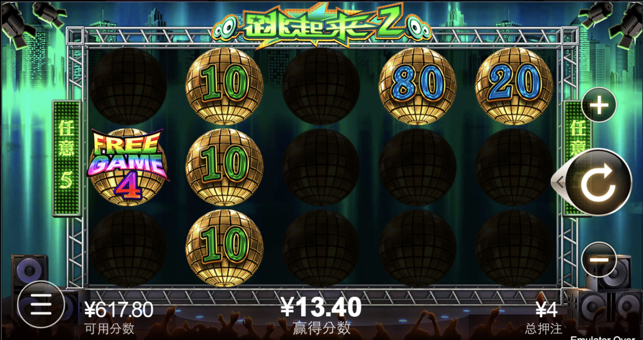 评论图片-百家乐策略-百家乐论坛