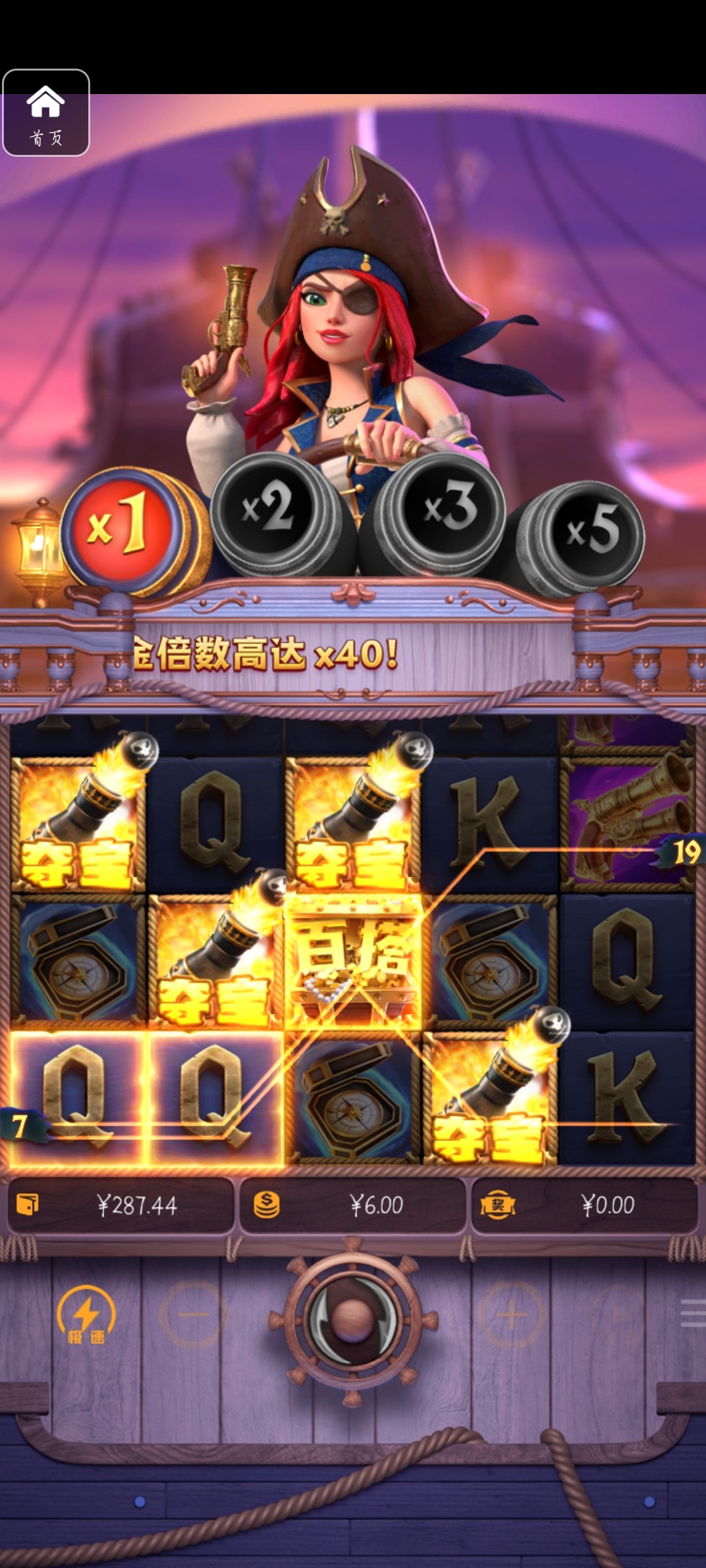 评论图片-百家乐策略-百家乐论坛