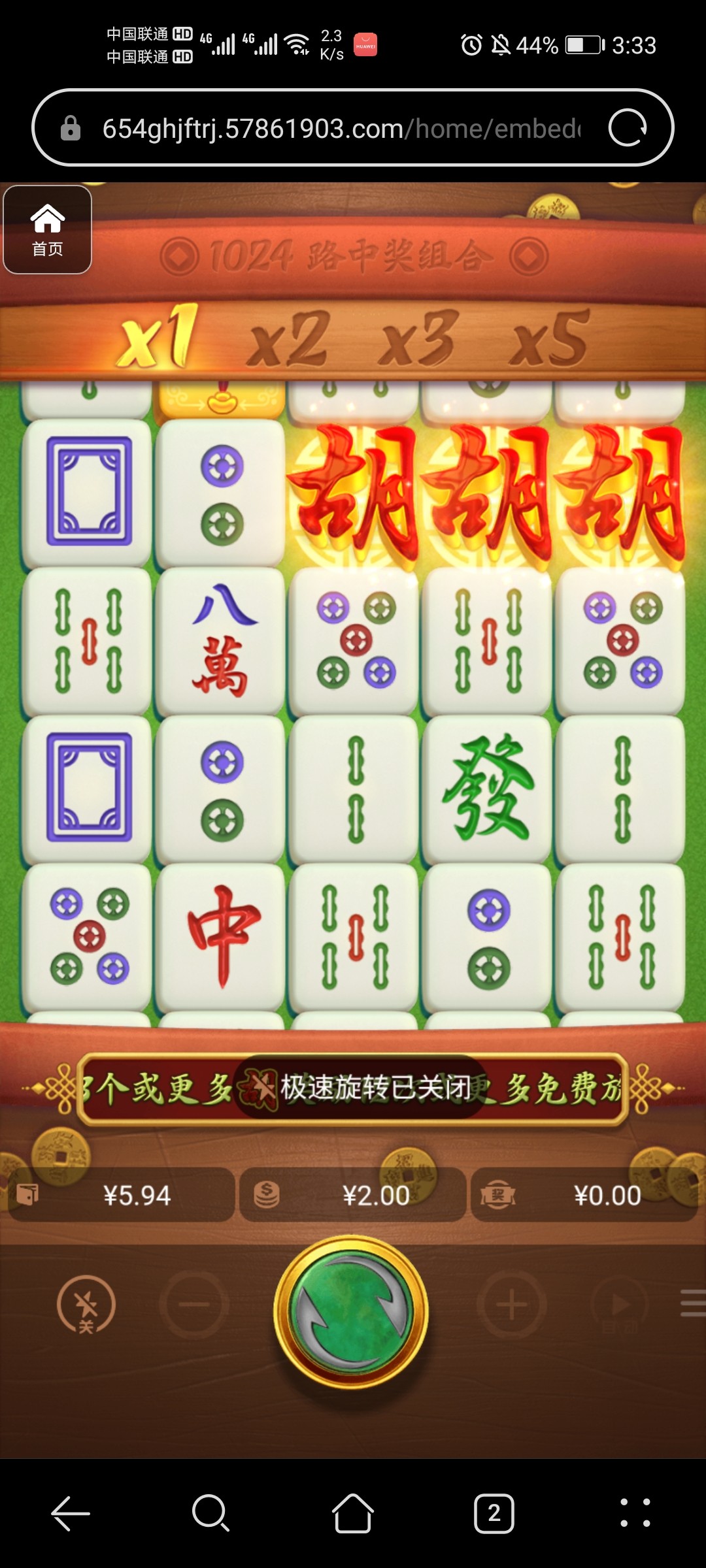 评论图片-百家乐策略-百家乐论坛