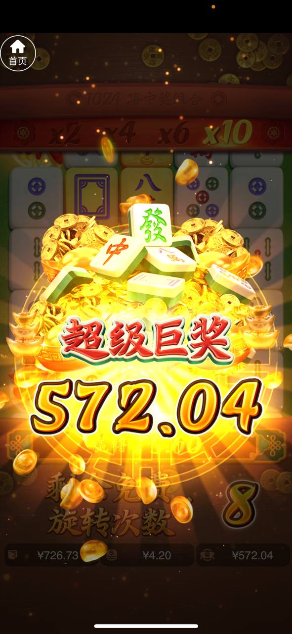 评论图片-百家乐策略-百家乐论坛