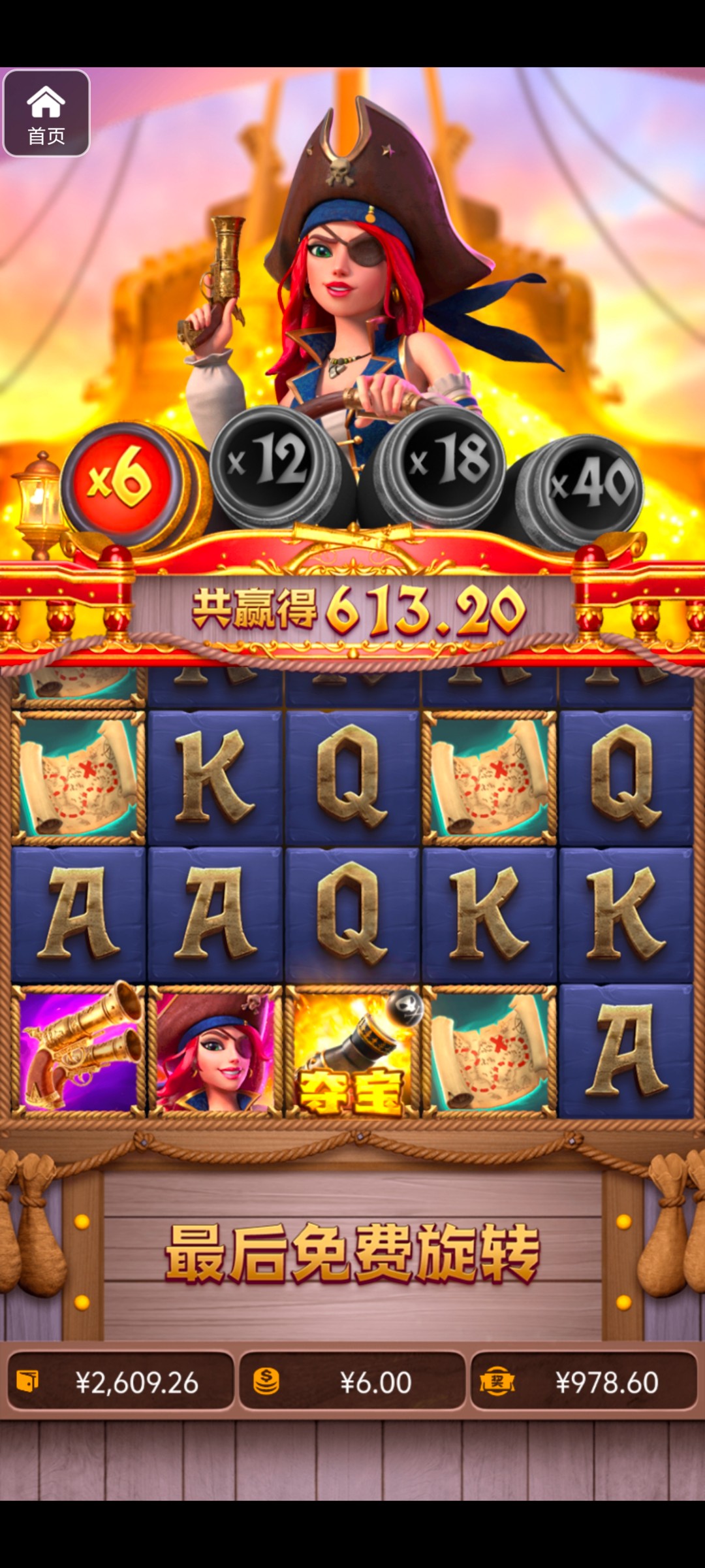 评论图片-百家乐策略-百家乐论坛