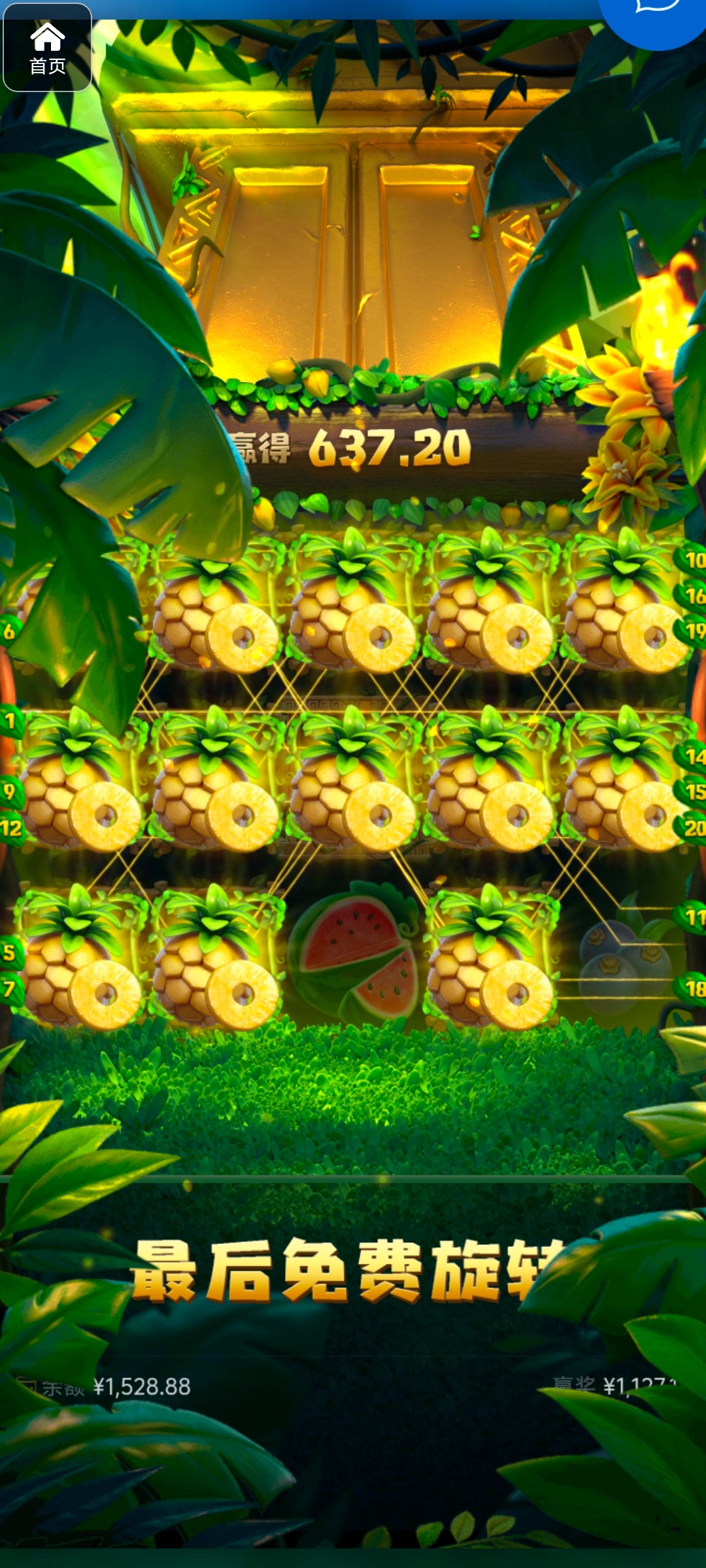 评论图片-百家乐策略-百家乐论坛