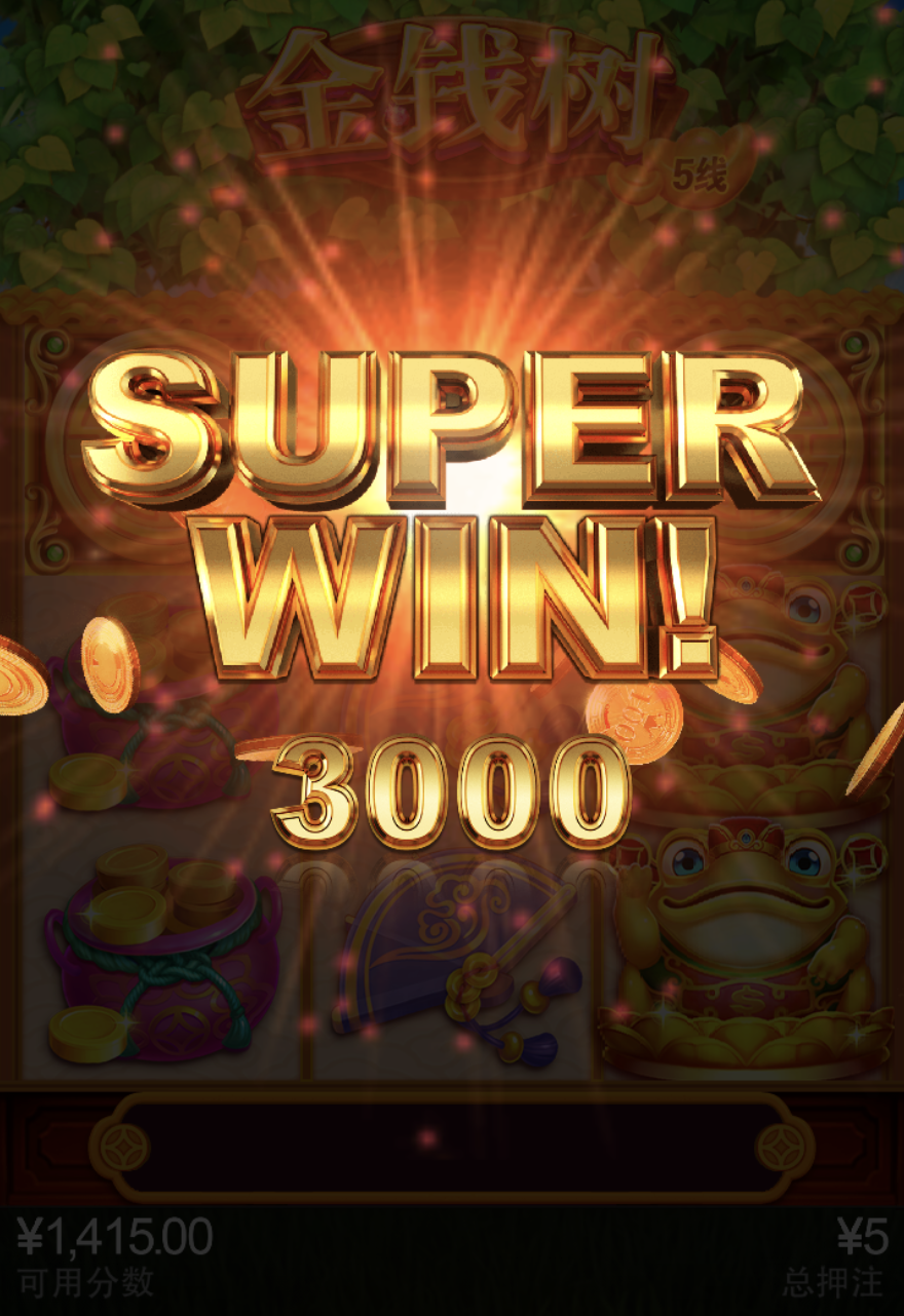 评论图片-百家乐策略-百家乐论坛