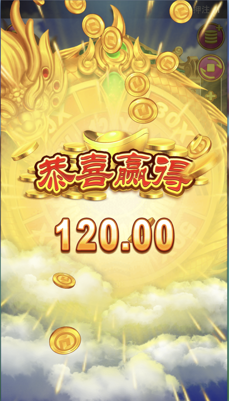 评论图片-百家乐策略-百家乐论坛