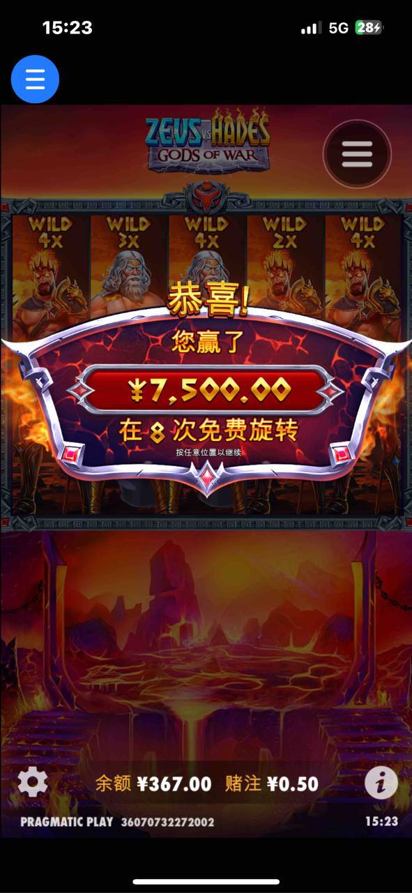 评论图片-百家乐策略-百家乐论坛