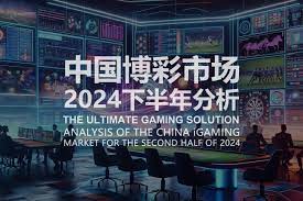 如何在足球投注中识别“防平”的关键因素？-百家乐策略-百家乐论坛