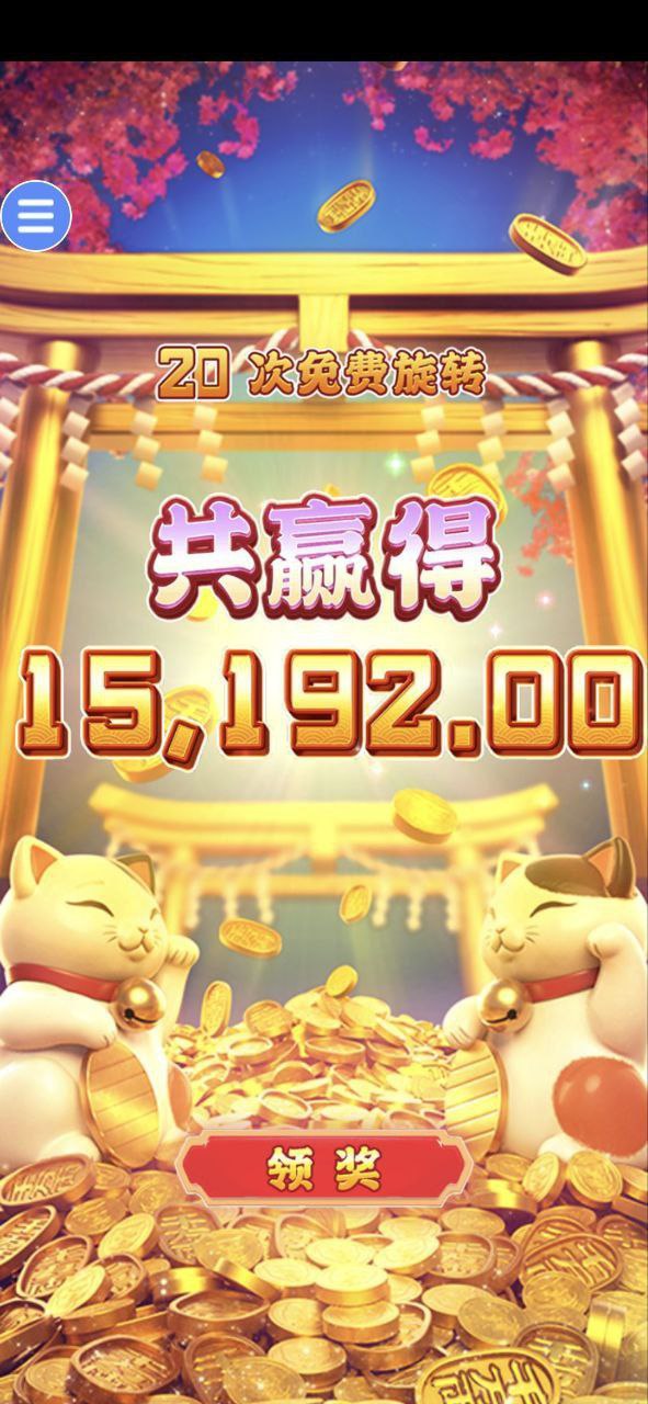 评论图片-百家乐策略-百家乐论坛