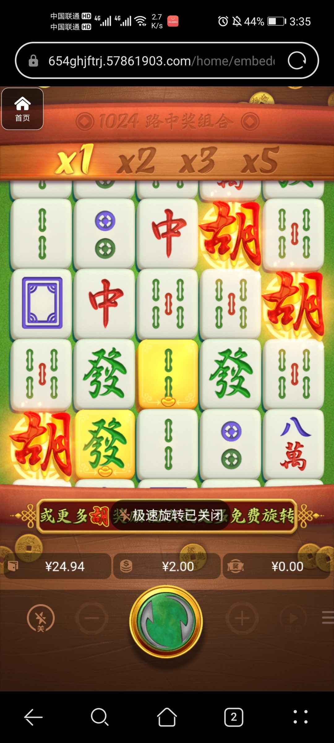 评论图片-百家乐策略-百家乐论坛