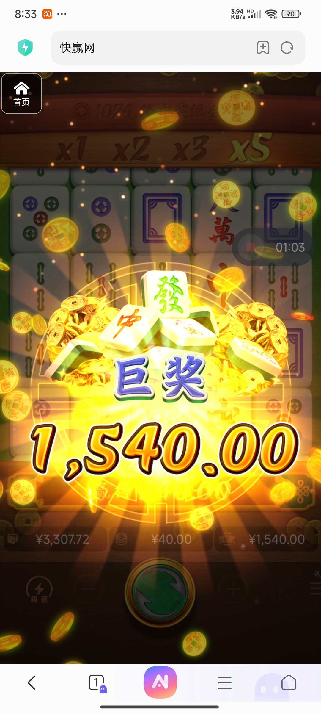 评论图片-百家乐策略-百家乐论坛