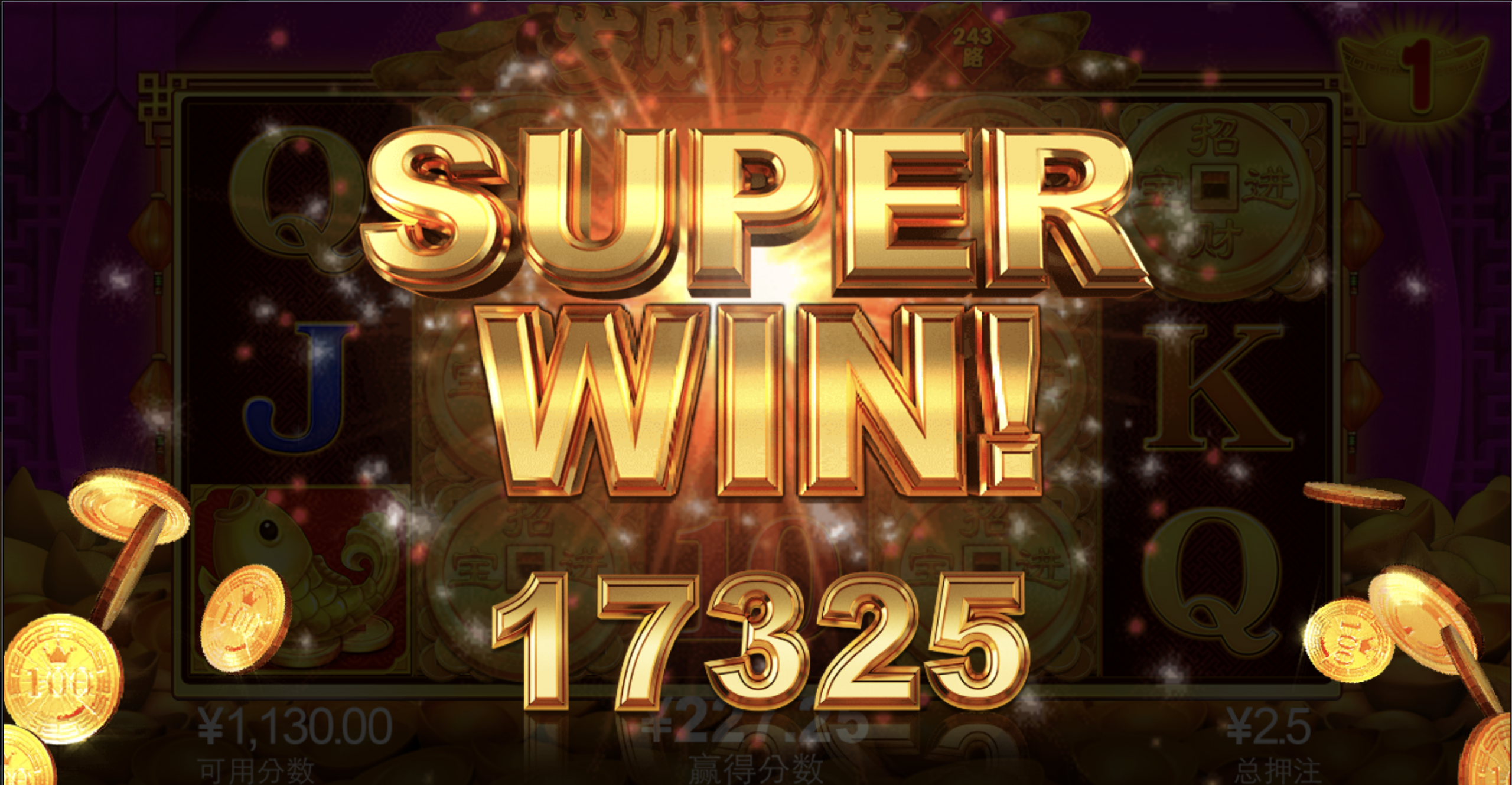 评论图片-百家乐策略-百家乐论坛