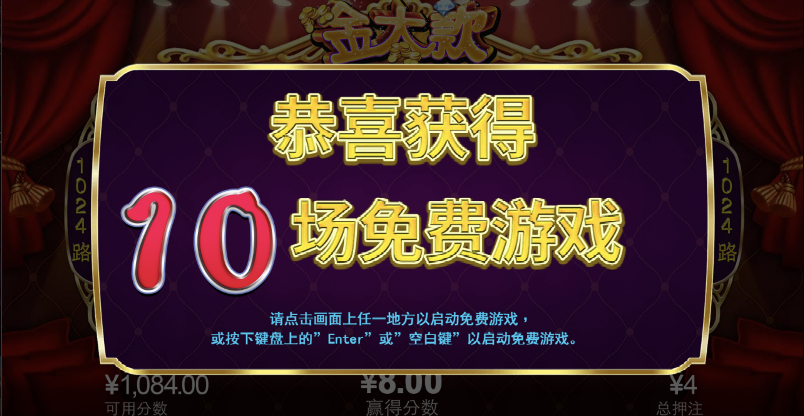 评论图片-百家乐策略-百家乐论坛