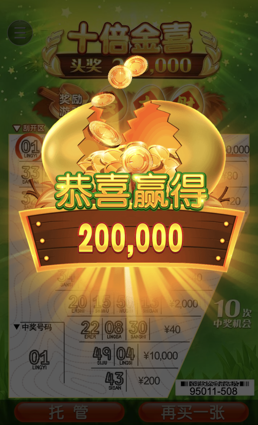 评论图片-百家乐策略-百家乐论坛