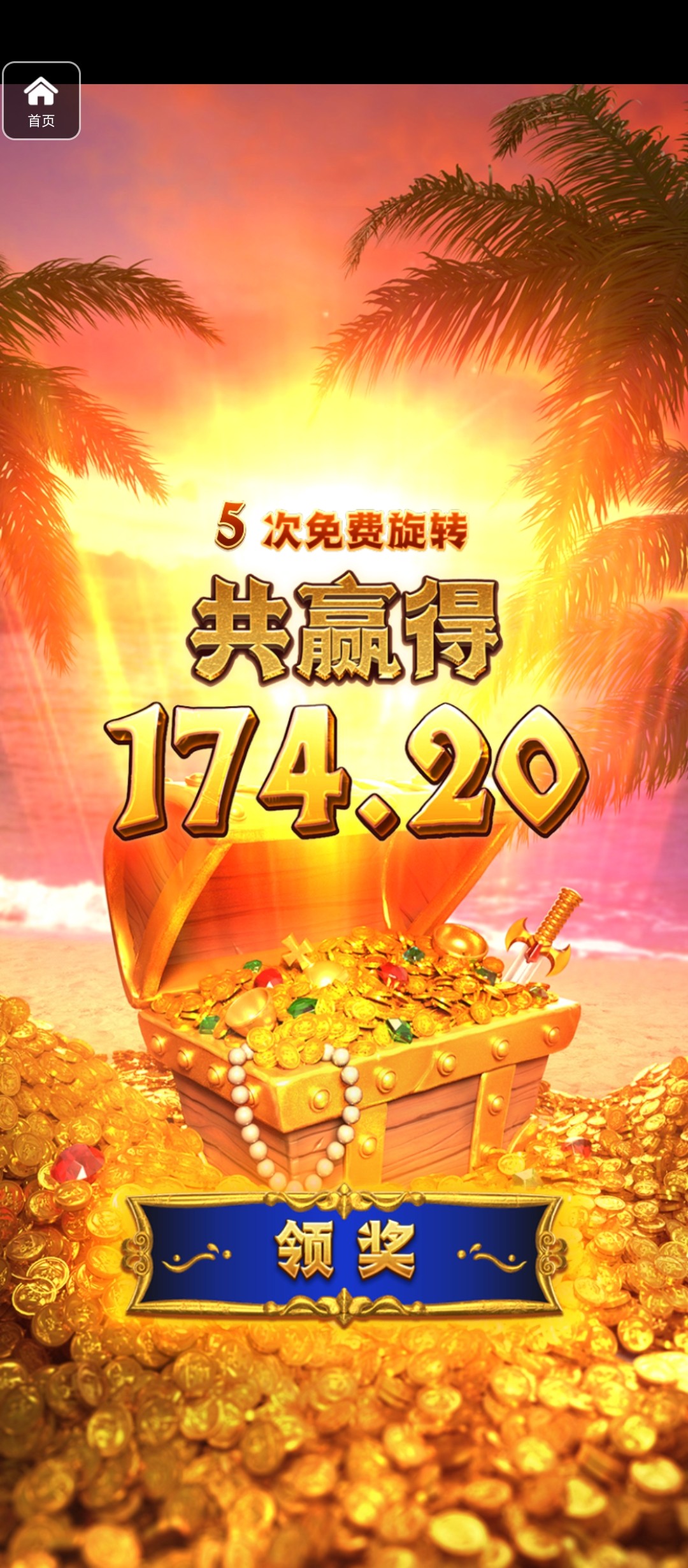 评论图片-百家乐策略-百家乐论坛