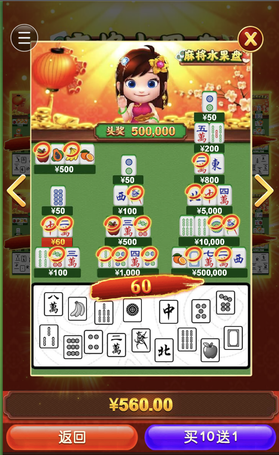 评论图片-百家乐策略-百家乐论坛