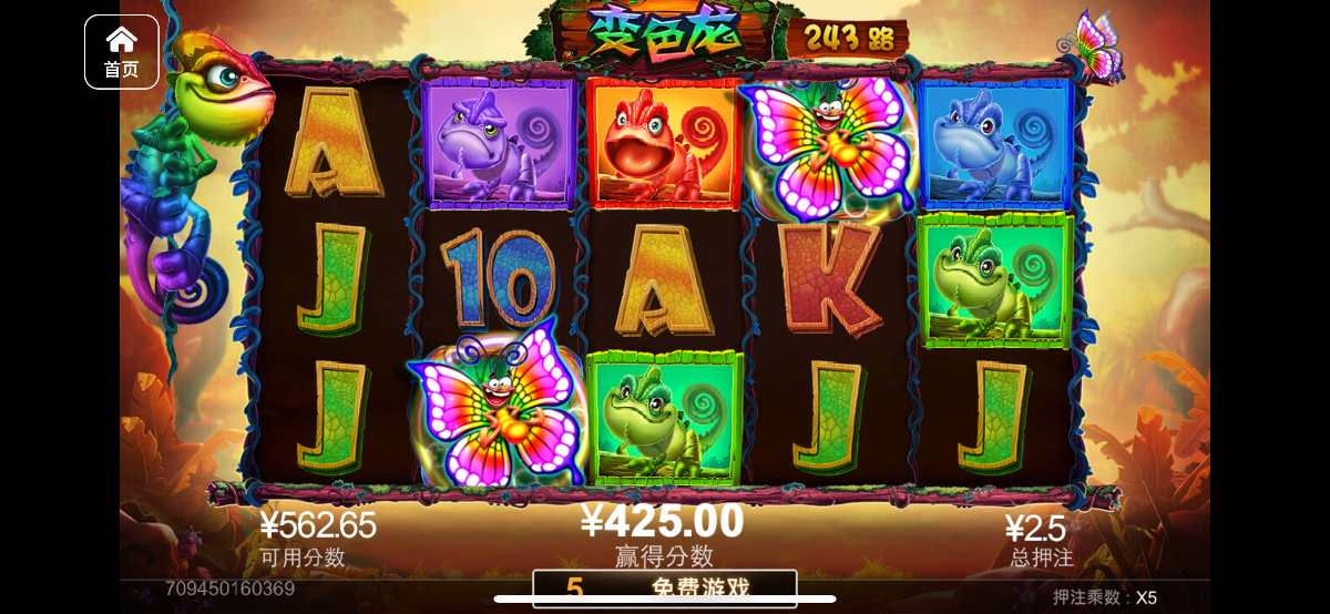 评论图片-百家乐策略-百家乐论坛