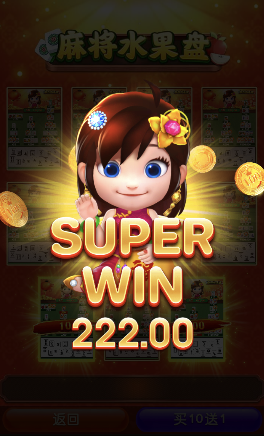 评论图片-百家乐策略-百家乐论坛